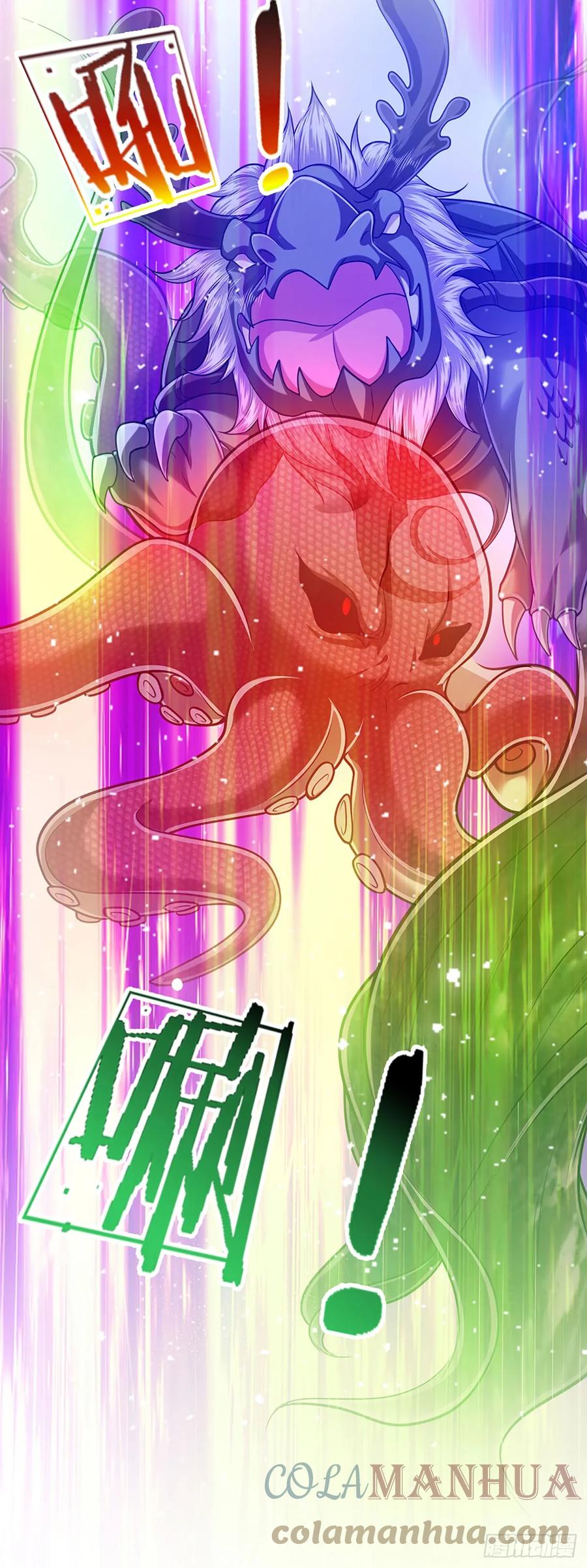 被困百万年：弟子遍布诸天万界 第213话 无穷道力，收获不菲 第21页