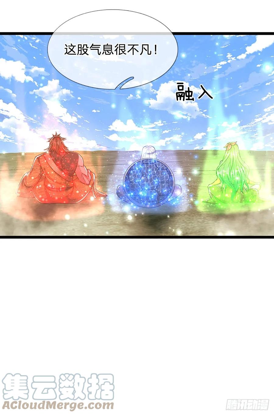 被困百万年：弟子遍布诸天万界 第214话 城虽被毁，根基仍在 第5页