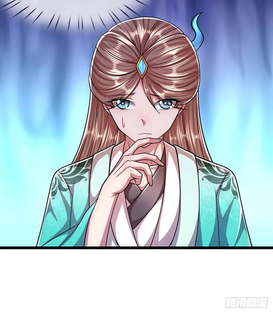 被困百万年：弟子遍布诸天万界 第214话 城虽被毁，根基仍在 第10页