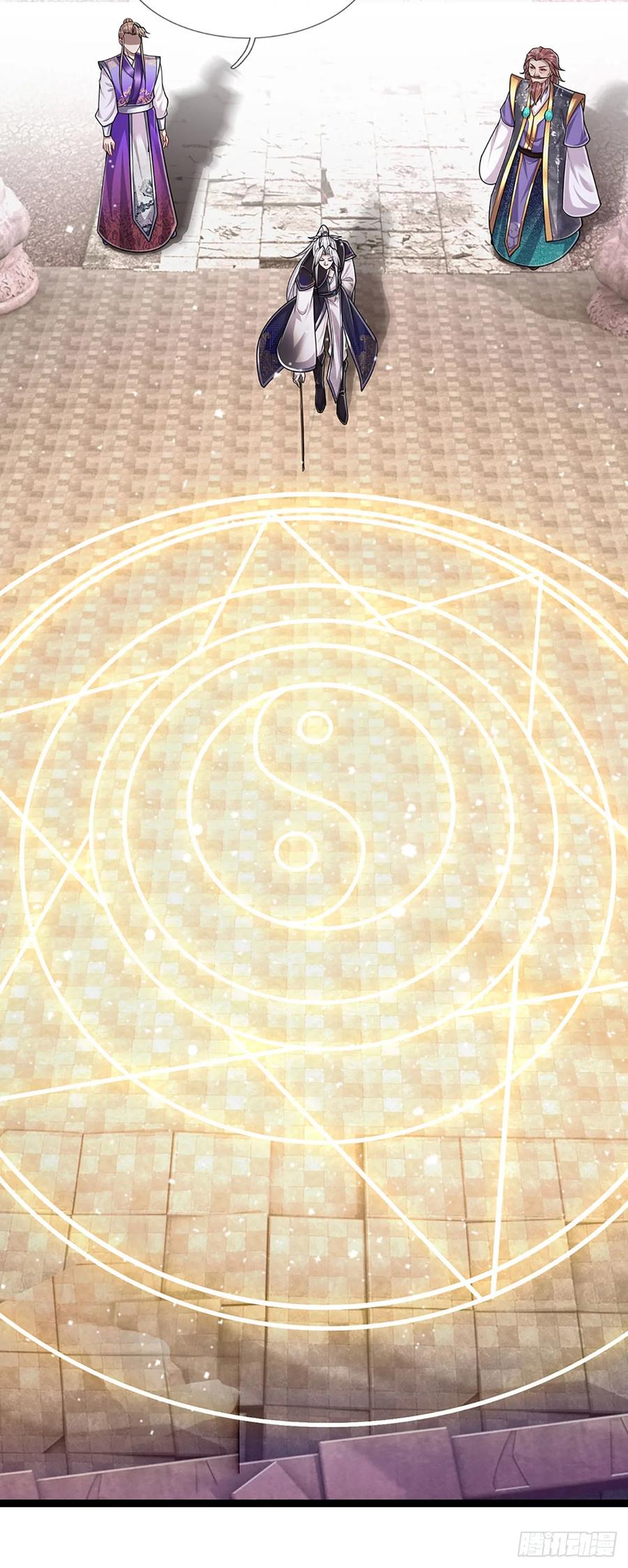 被困百万年：弟子遍布诸天万界 第214话 城虽被毁，根基仍在 第20页