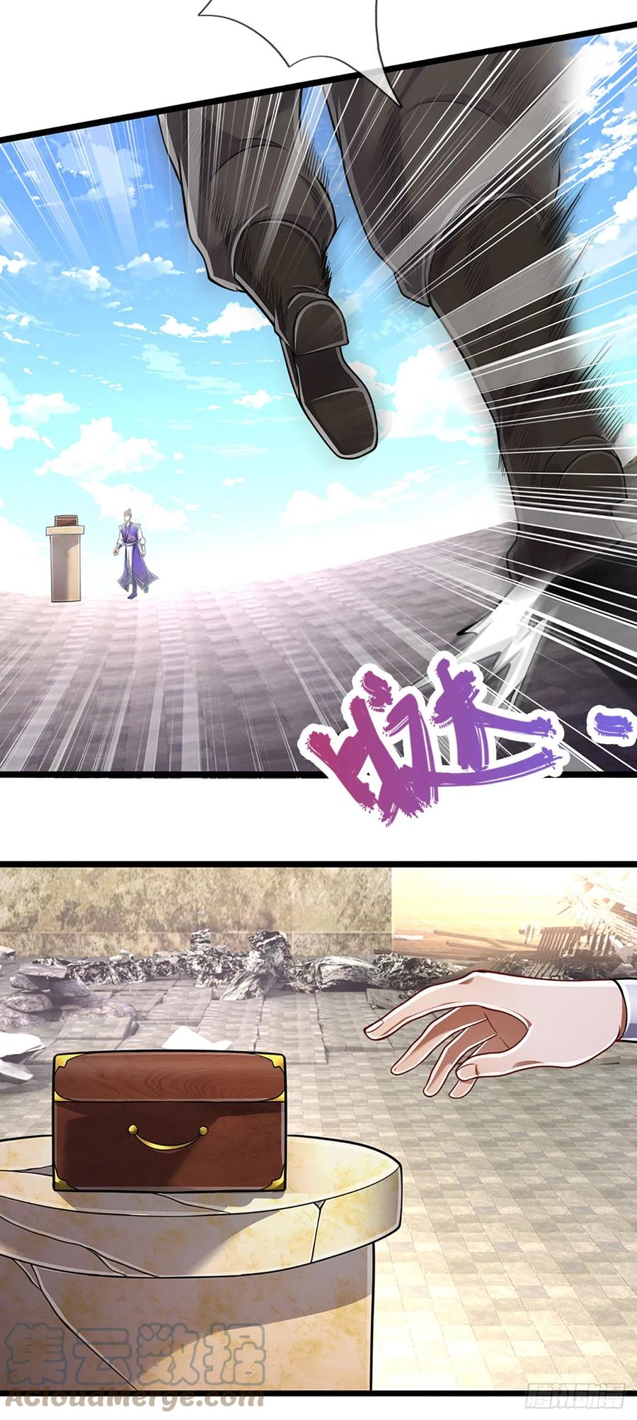 被困百万年：弟子遍布诸天万界 第215话 砍得敌人，哭爹喊娘 第5页