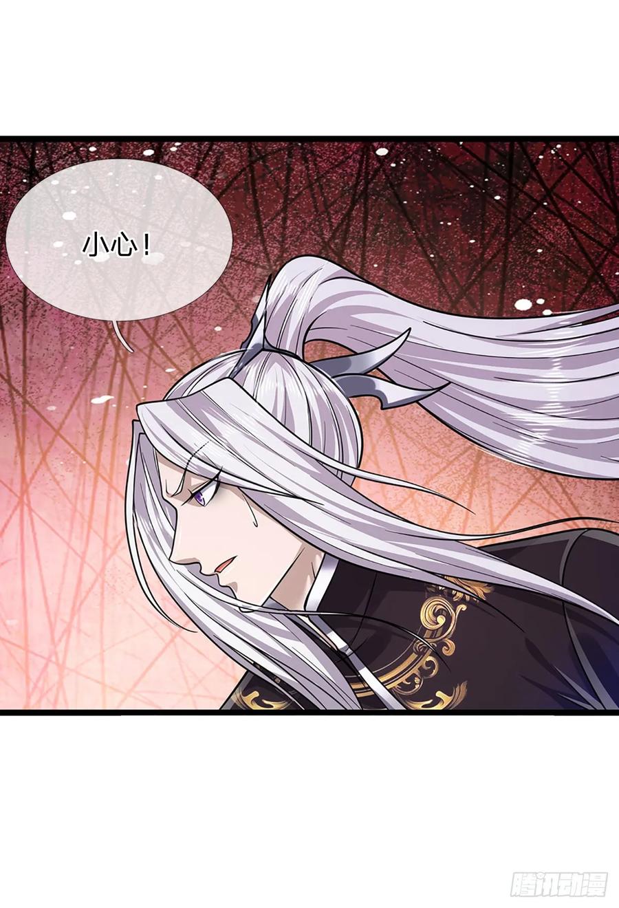 被困百万年：弟子遍布诸天万界 第215话 砍得敌人，哭爹喊娘 第8页