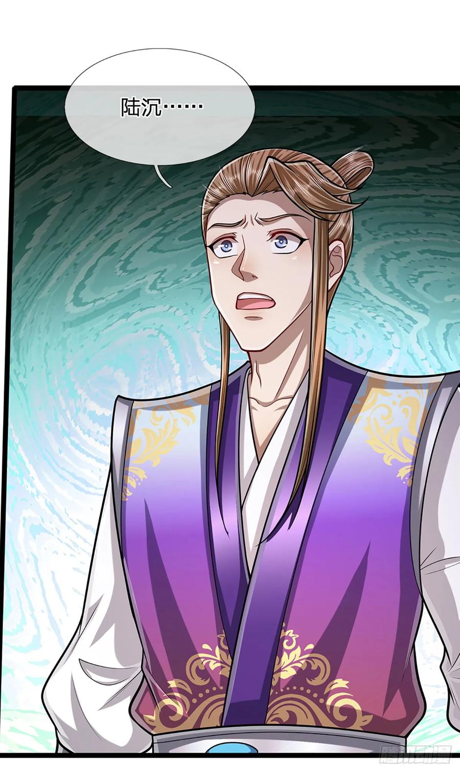 被困百万年：弟子遍布诸天万界 第216话 天芒刀法，撕裂虚空 第18页