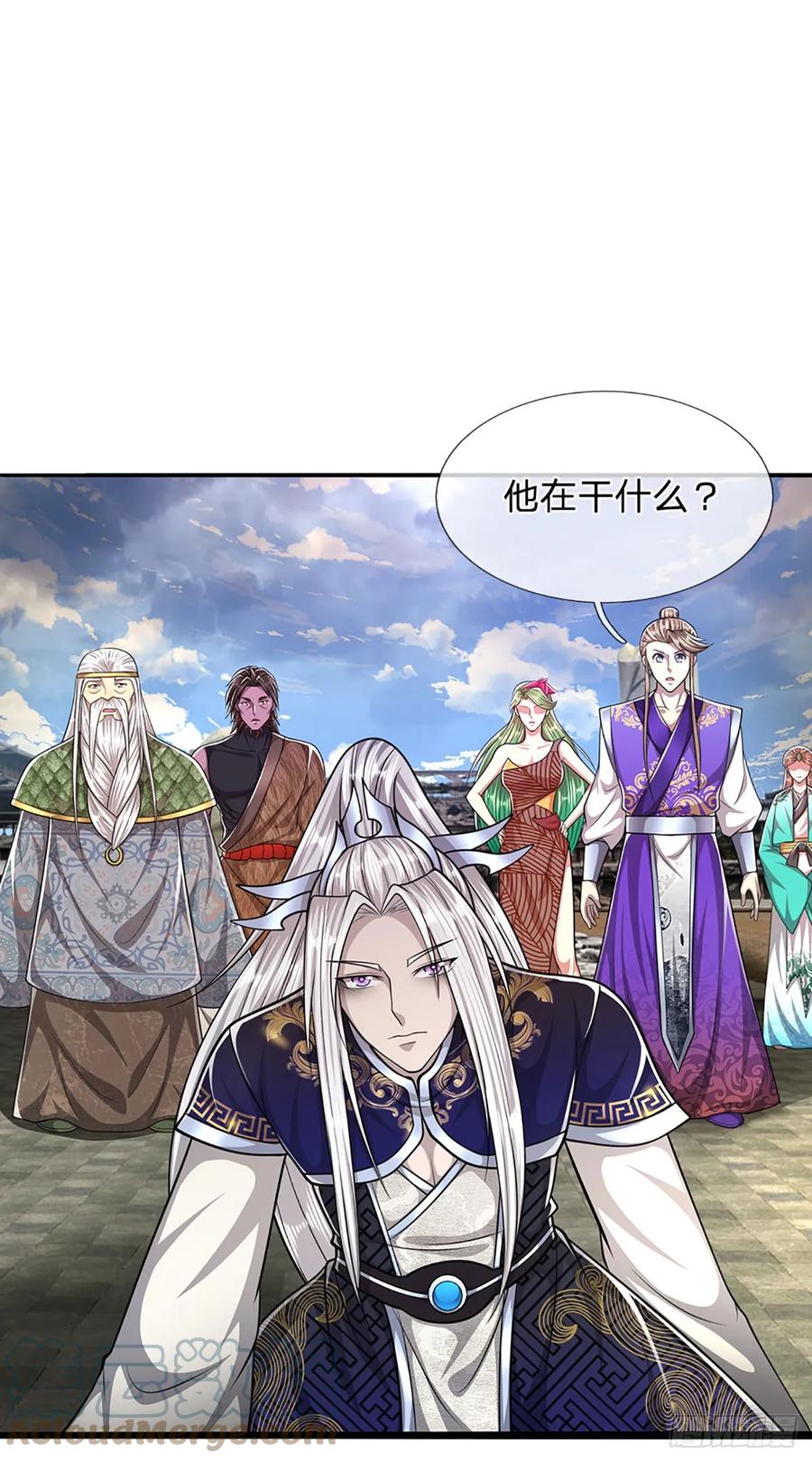 被困百万年：弟子遍布诸天万界 第216话 天芒刀法，撕裂虚空 第33页