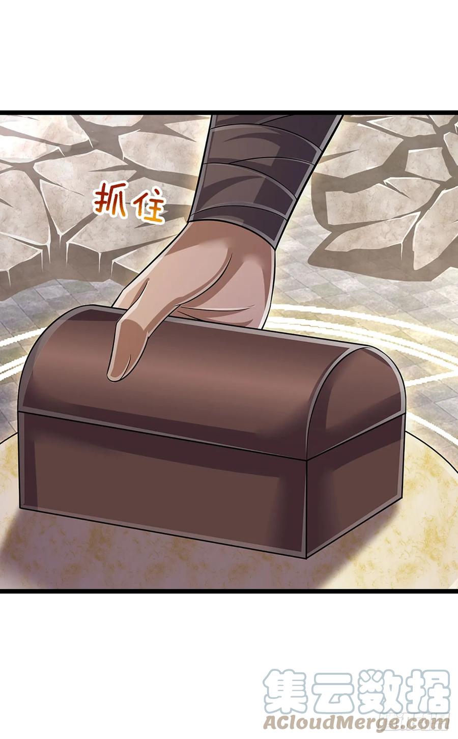 被困百万年：弟子遍布诸天万界 第217话 小小铁盒，沉重如山 第35页
