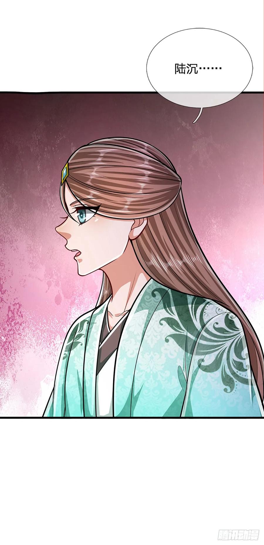 被困百万年：弟子遍布诸天万界 第217话 小小铁盒，沉重如山 第16页