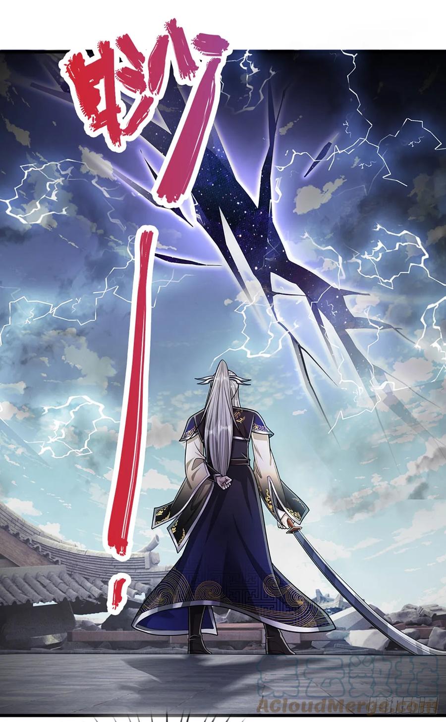 被困百万年：弟子遍布诸天万界 第217话 小小铁盒，沉重如山 第3页