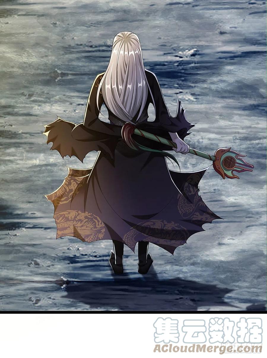 被困百万年：弟子遍布诸天万界 第20话 不论是非，莫忘初心 第29页