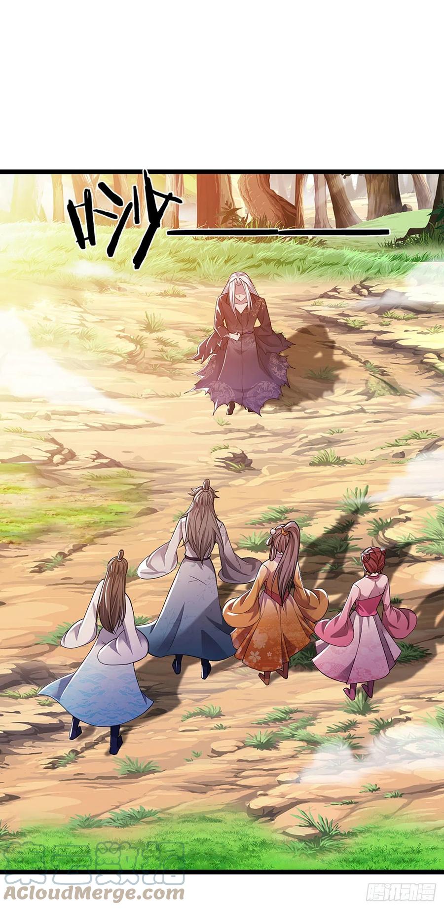 被困百万年：弟子遍布诸天万界 第20话 不论是非，莫忘初心 第5页