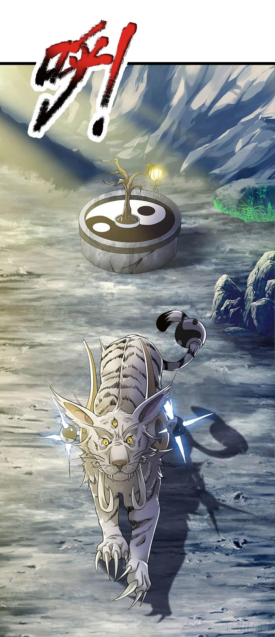 被困百万年：弟子遍布诸天万界 第20话 不论是非，莫忘初心 第28页