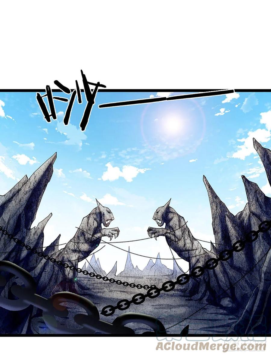 被困百万年：弟子遍布诸天万界 第20话 不论是非，莫忘初心 第27页