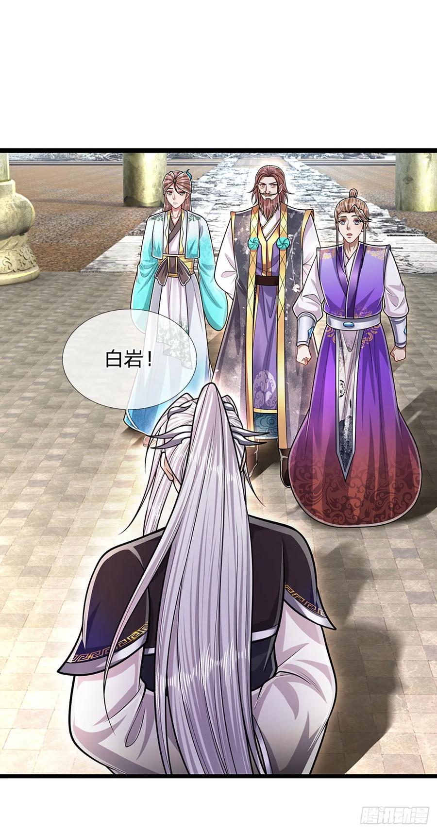 被困百万年：弟子遍布诸天万界 第218话 新的征程，万战之路 第3页
