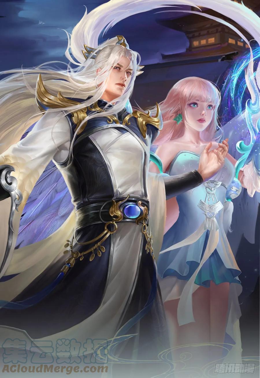 被困百万年：弟子遍布诸天万界 第219话 小女决定，追随陆沉 第1页