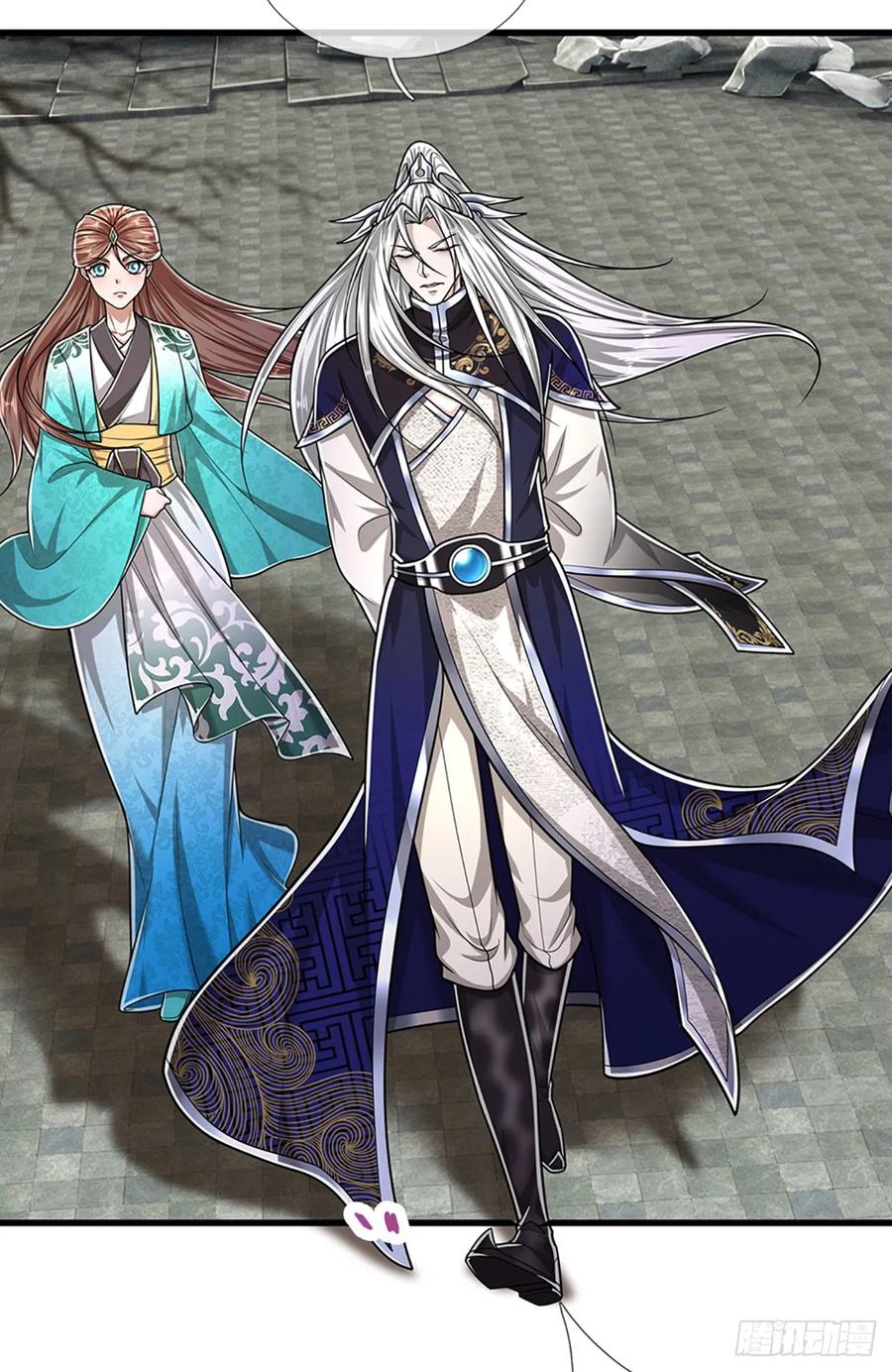 被困百万年：弟子遍布诸天万界 第219话 小女决定，追随陆沉 第28页