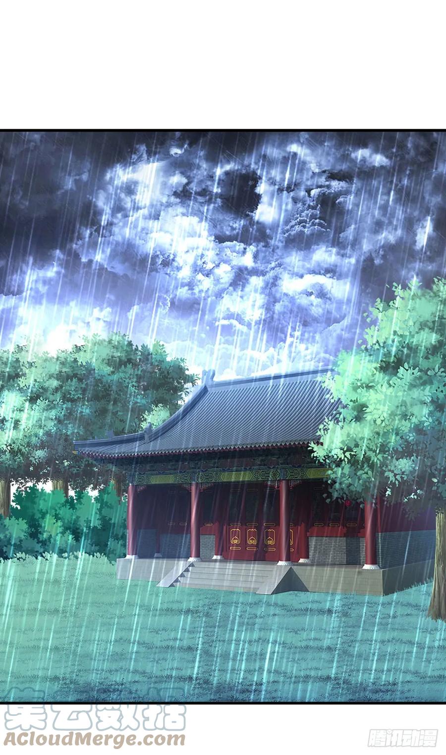 被困百万年：弟子遍布诸天万界 第220话 邀请陆沉，出任客卿 第9页