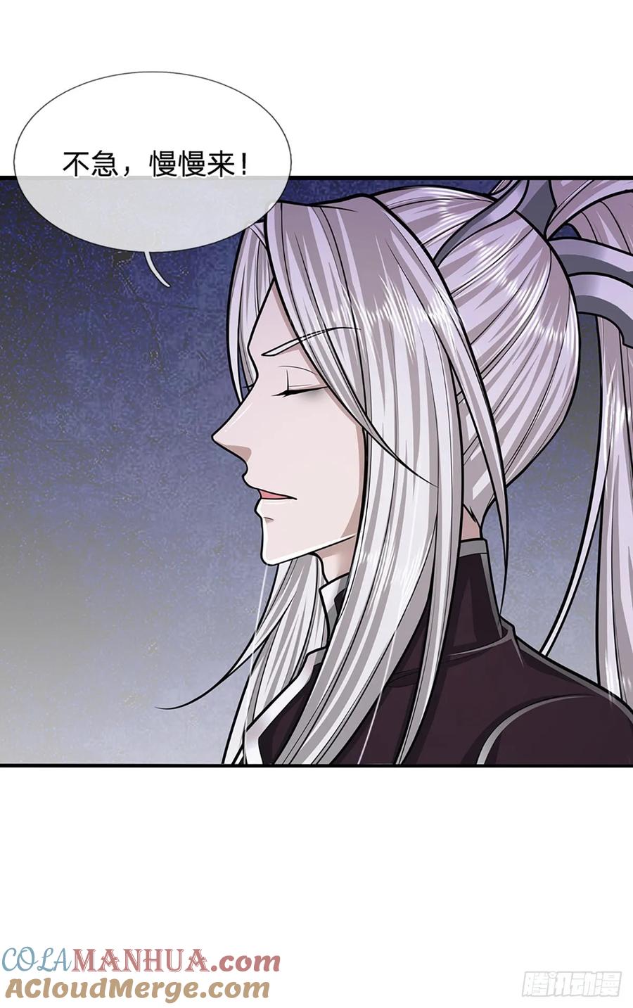 被困百万年：弟子遍布诸天万界 第223话 圣手菩萨，信手拈来 第11页