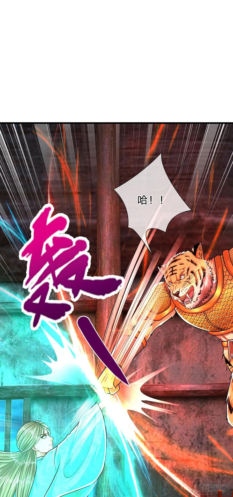 被困百万年：弟子遍布诸天万界 第223话 圣手菩萨，信手拈来 第26页