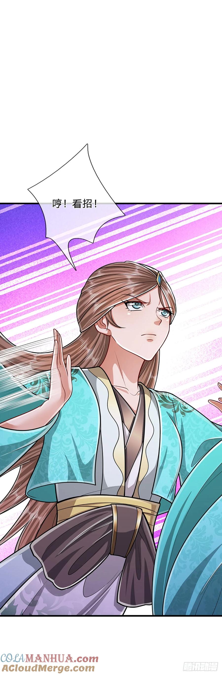 被困百万年：弟子遍布诸天万界 第223话 圣手菩萨，信手拈来 第25页