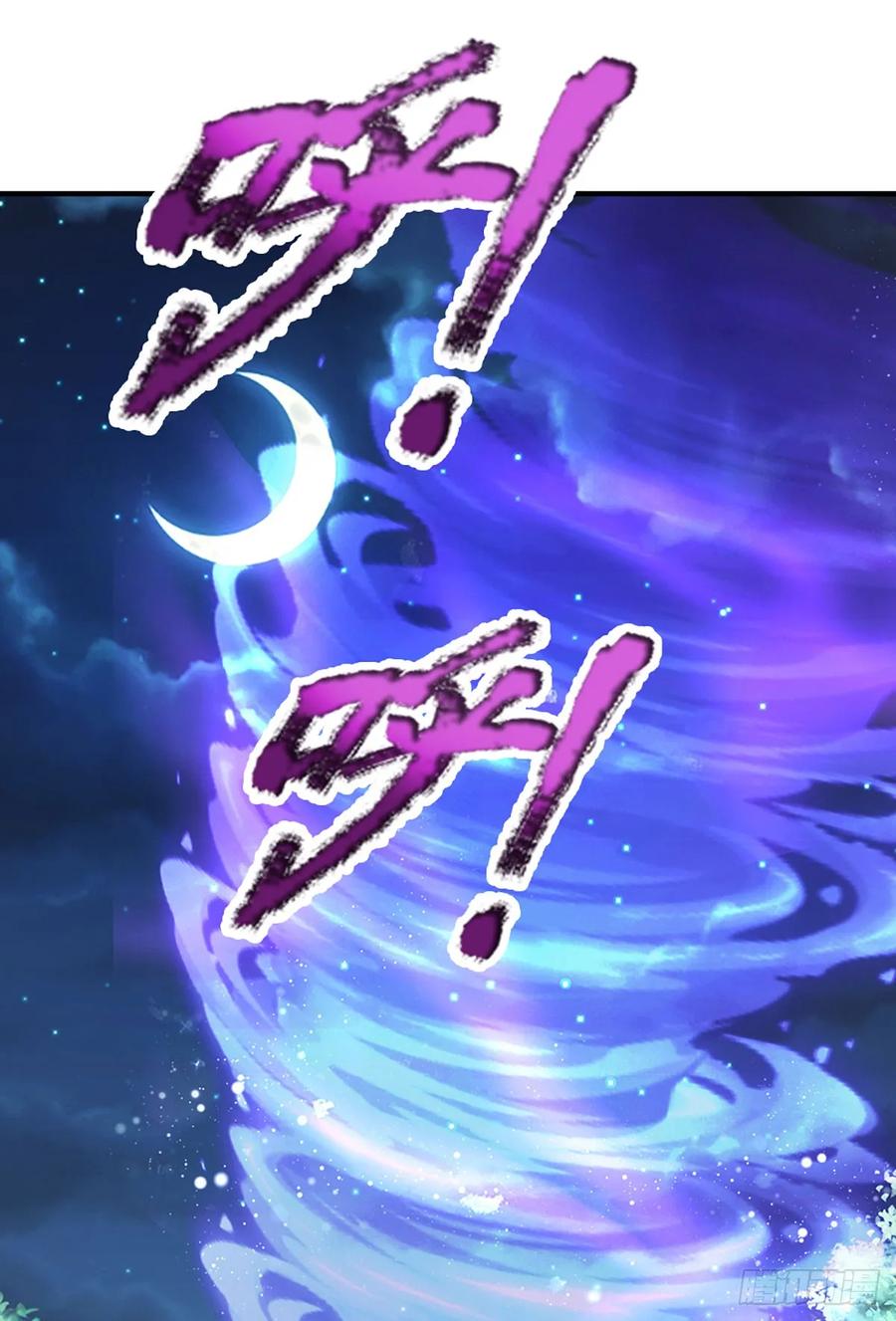 被困百万年：弟子遍布诸天万界 第223话 圣手菩萨，信手拈来 第12页