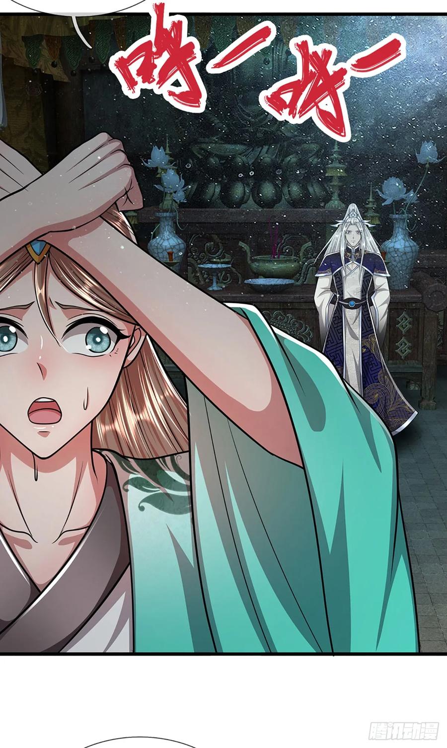 被困百万年：弟子遍布诸天万界 第223话 圣手菩萨，信手拈来 第30页