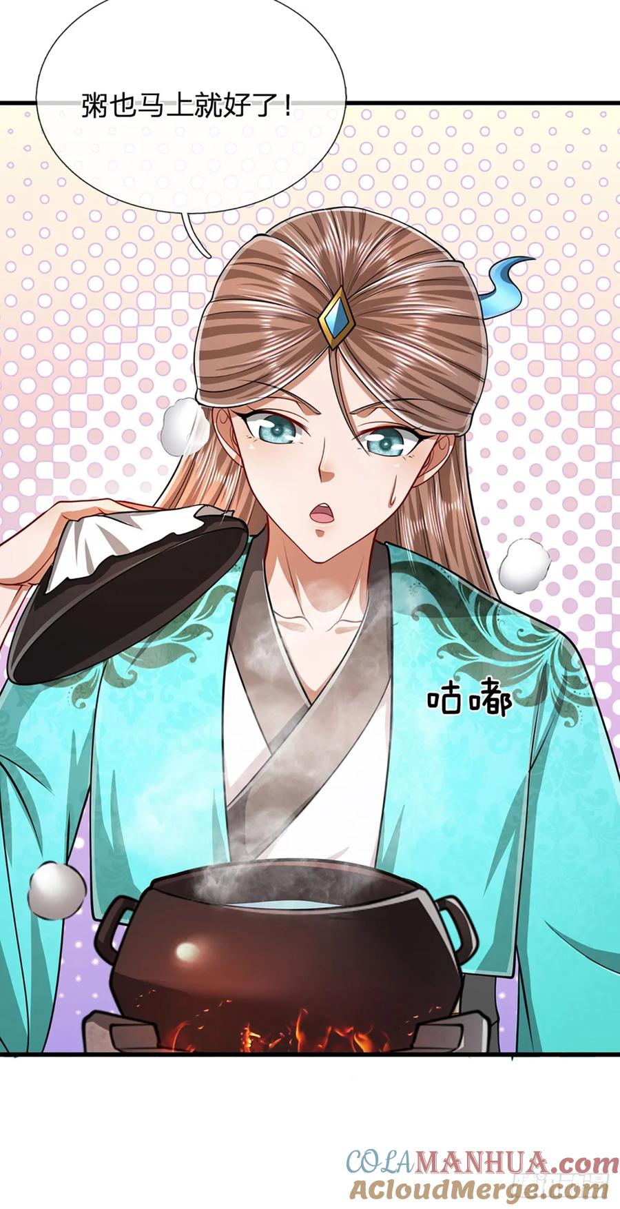 被困百万年：弟子遍布诸天万界 第226话 祖上积德，圣子看中 第5页