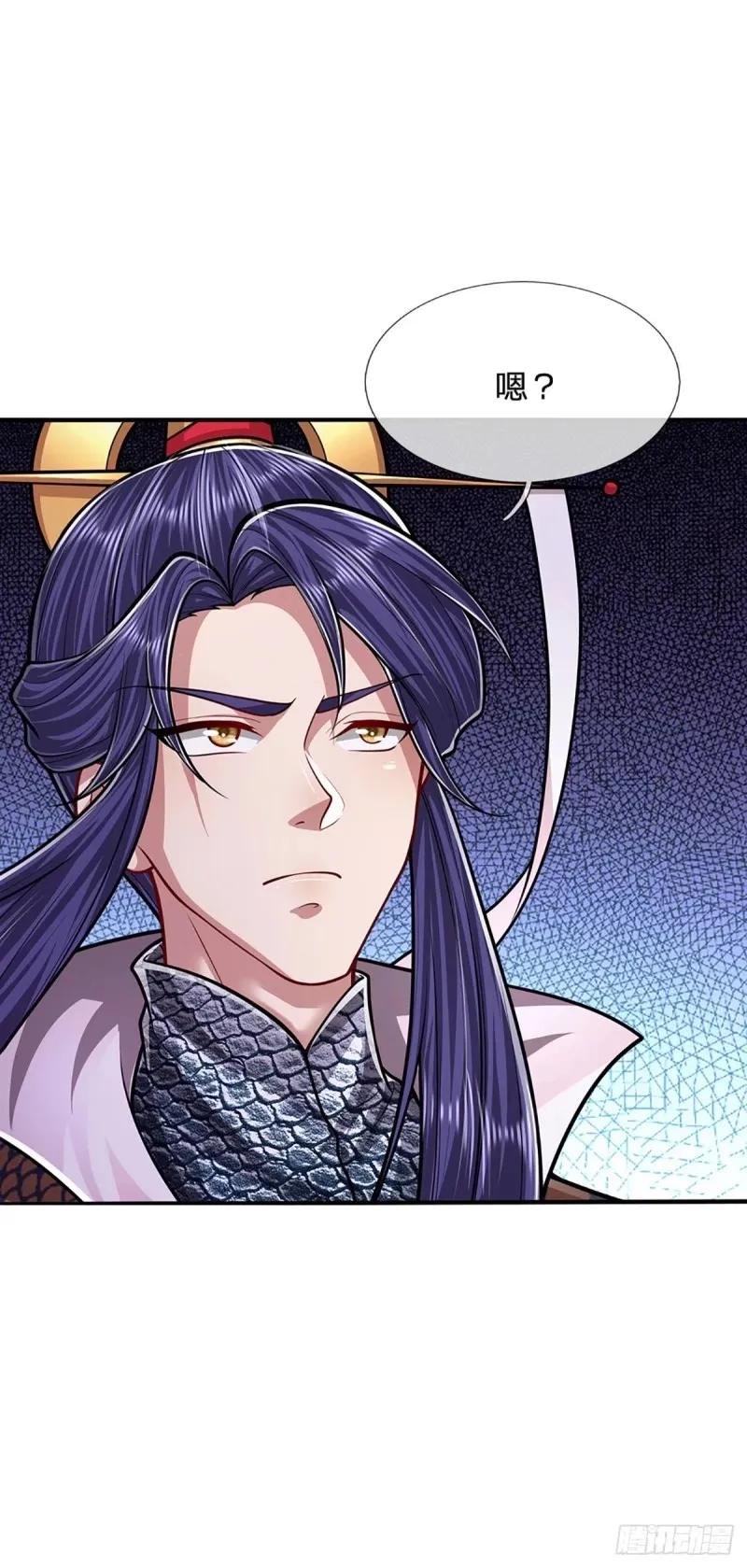 被困百万年：弟子遍布诸天万界 第227话 跟随圣子，三生有幸 第32页