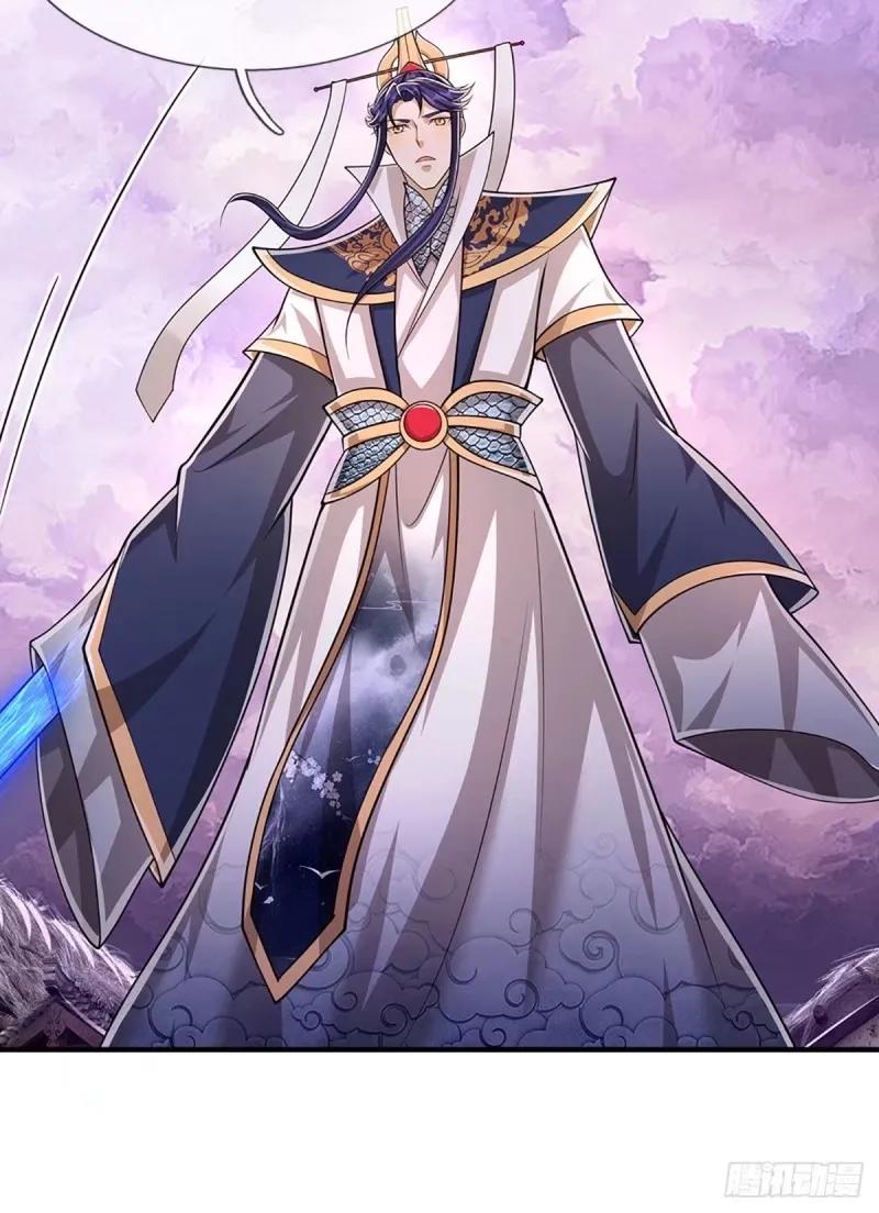 被困百万年：弟子遍布诸天万界 第227话 跟随圣子，三生有幸 第42页