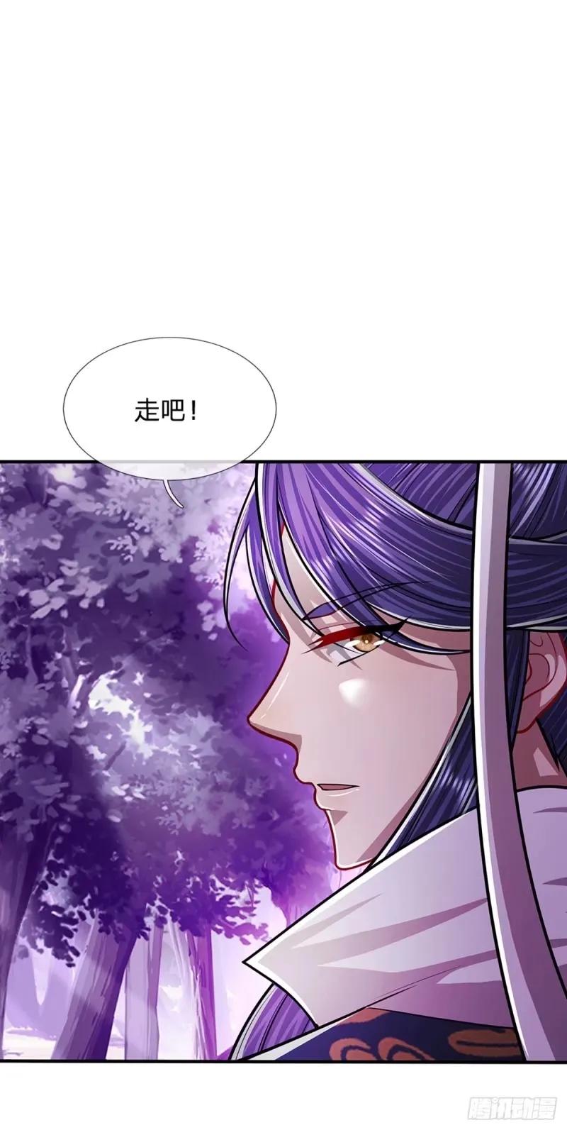 被困百万年：弟子遍布诸天万界 第227话 跟随圣子，三生有幸 第9页
