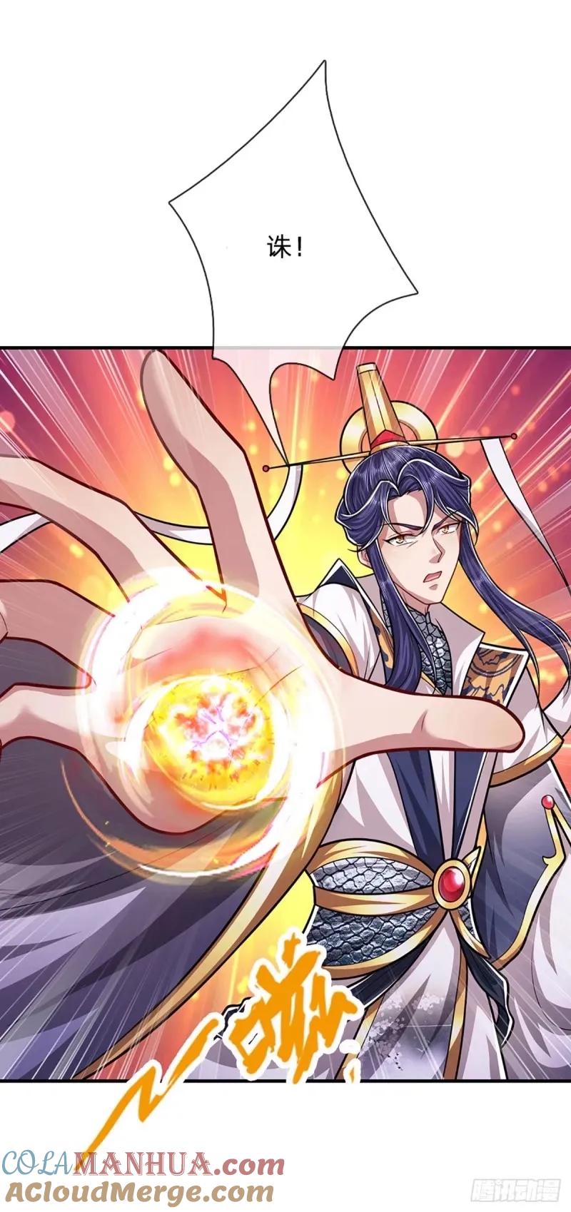 被困百万年：弟子遍布诸天万界 第227话 跟随圣子，三生有幸 第28页
