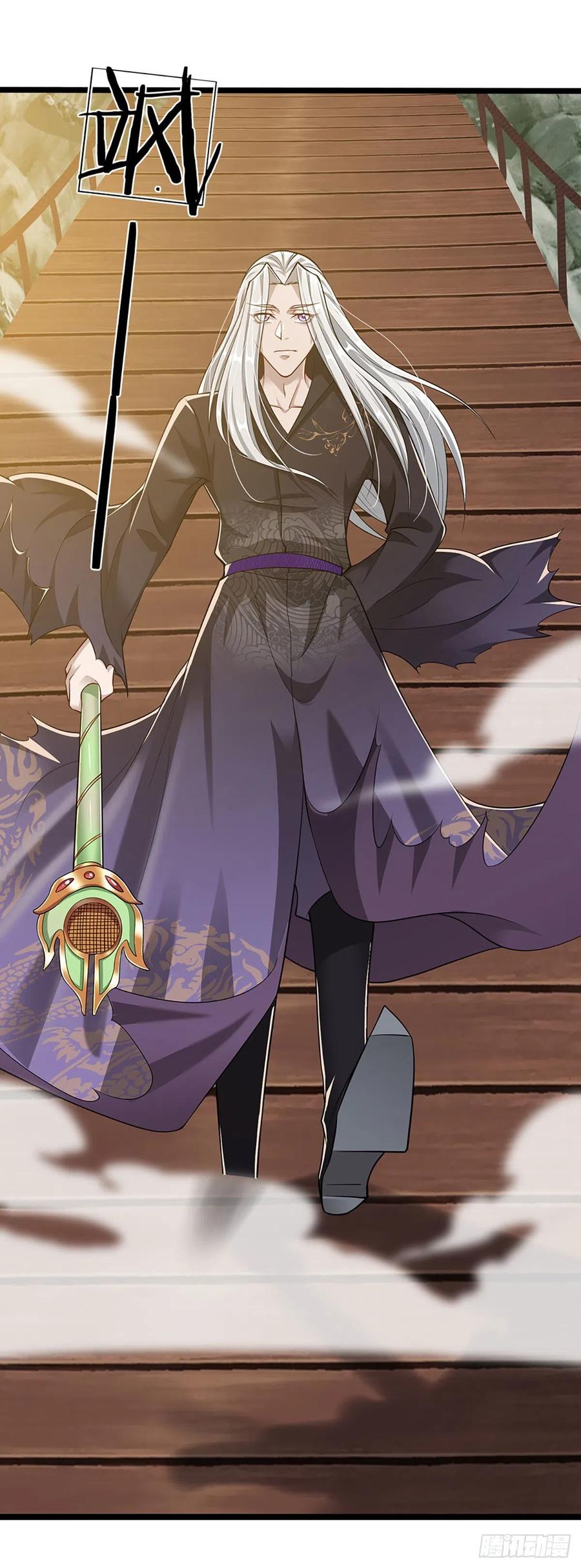 被困百万年：弟子遍布诸天万界 第21话 灵果已得，有人拦路 第18页