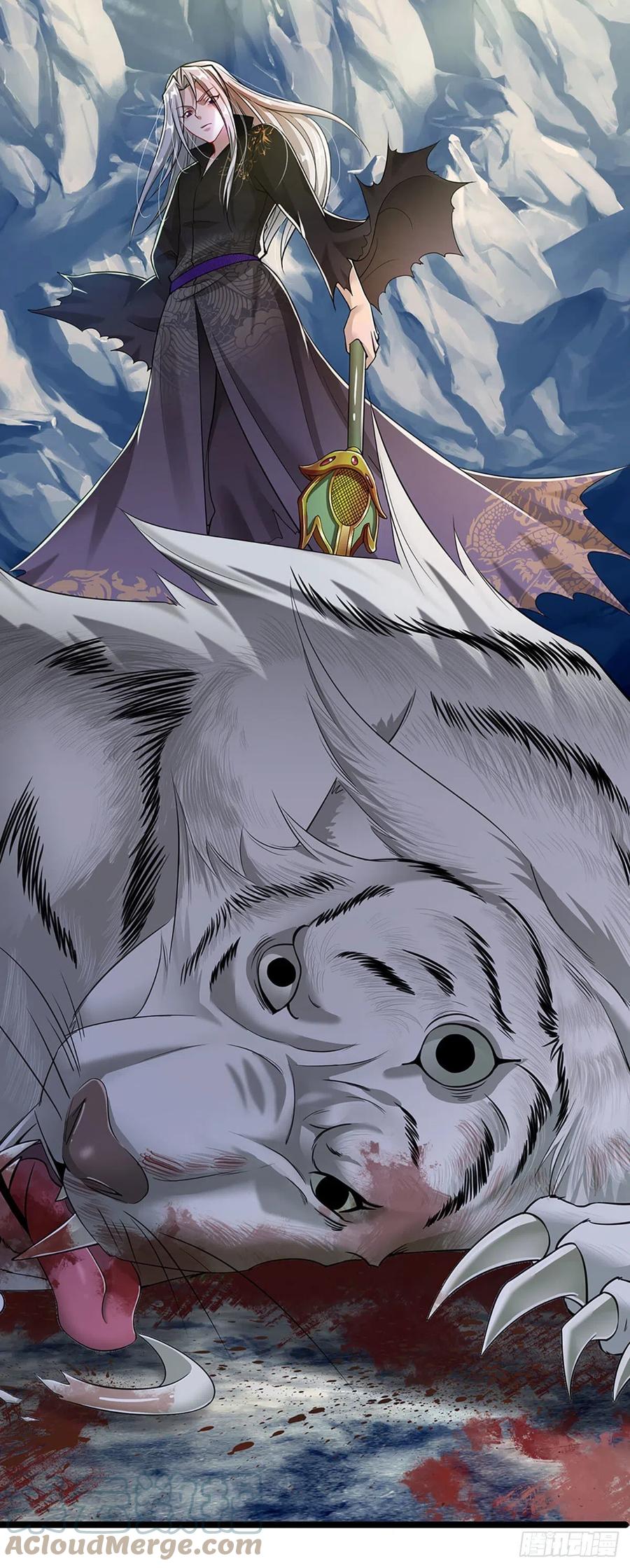 被困百万年：弟子遍布诸天万界 第21话 灵果已得，有人拦路 第5页