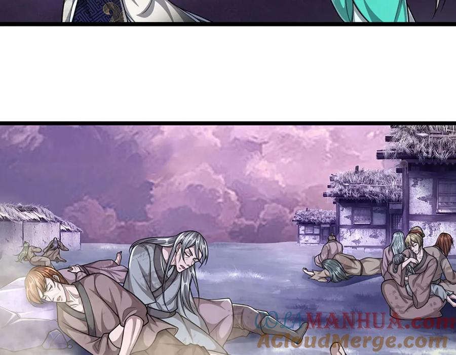 被困百万年：弟子遍布诸天万界 第228话 妖皇标记，无法逃避 第70页