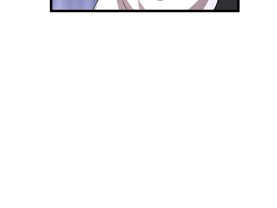 被困百万年：弟子遍布诸天万界 第228话 妖皇标记，无法逃避 第26页