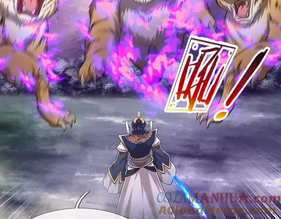 被困百万年：弟子遍布诸天万界 第228话 妖皇标记，无法逃避 第13页