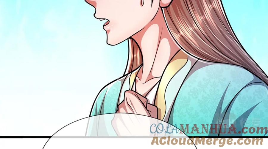 被困百万年：弟子遍布诸天万界 第228话 妖皇标记，无法逃避 第91页