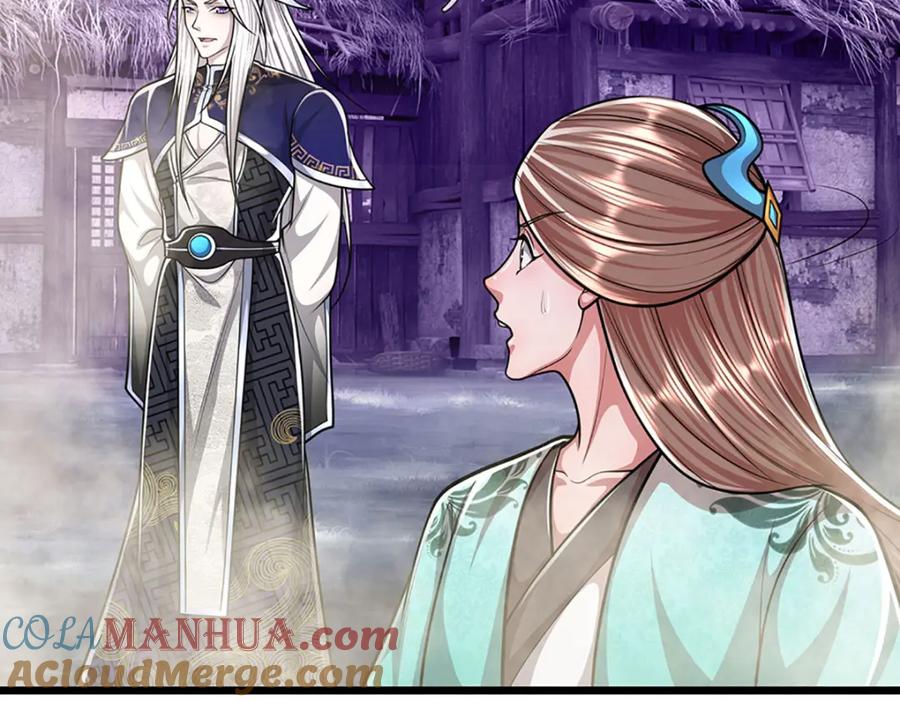 被困百万年：弟子遍布诸天万界 第228话 妖皇标记，无法逃避 第88页