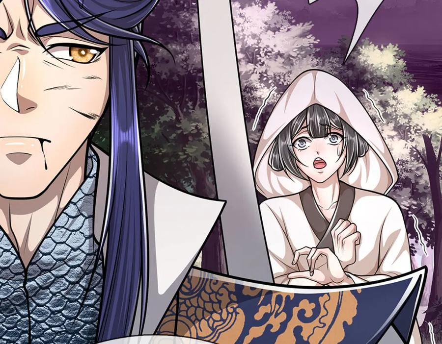 被困百万年：弟子遍布诸天万界 第228话 妖皇标记，无法逃避 第41页