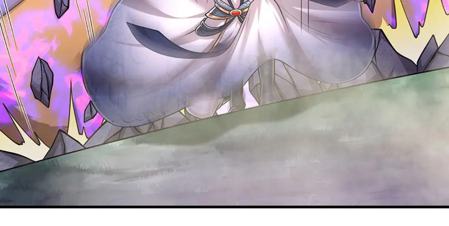 被困百万年：弟子遍布诸天万界 第228话 妖皇标记，无法逃避 第17页