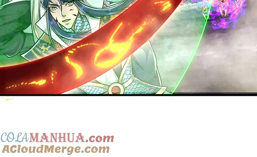 被困百万年：弟子遍布诸天万界 第228话 妖皇标记，无法逃避 第58页