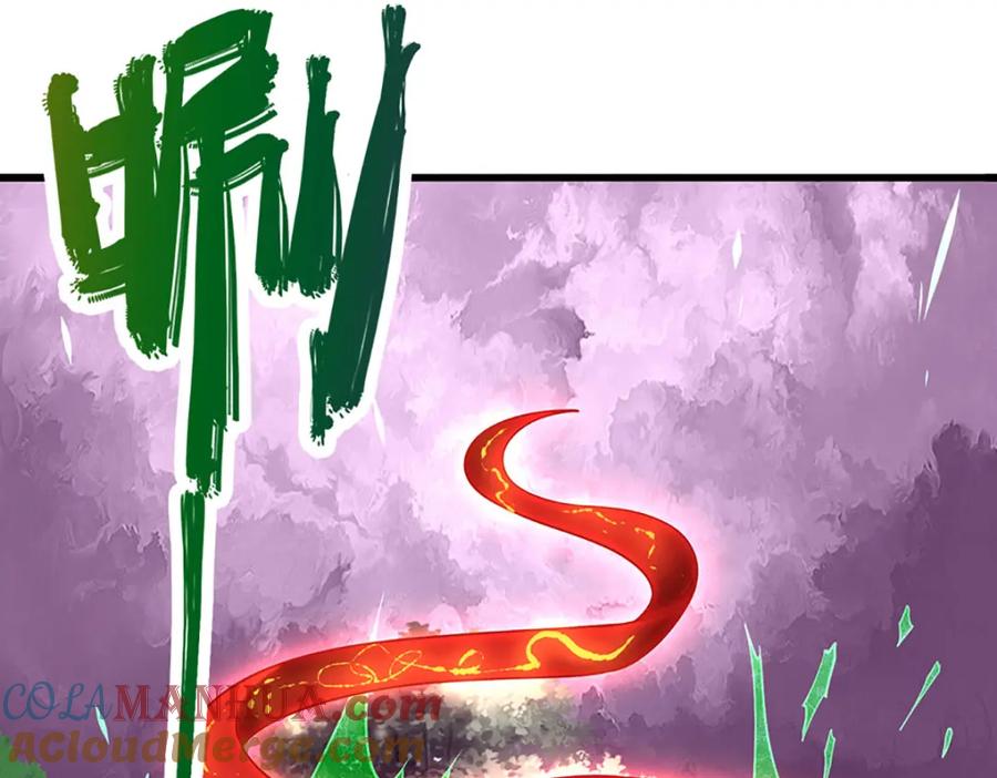 被困百万年：弟子遍布诸天万界 第228话 妖皇标记，无法逃避 第49页