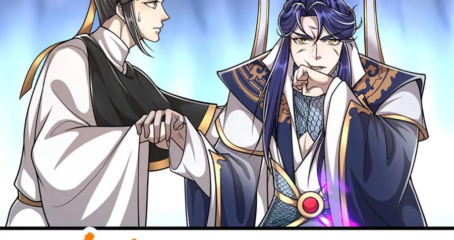 被困百万年：弟子遍布诸天万界 第228话 妖皇标记，无法逃避 第30页