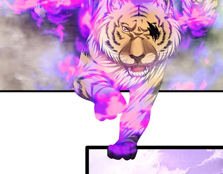 被困百万年：弟子遍布诸天万界 第228话 妖皇标记，无法逃避 第63页