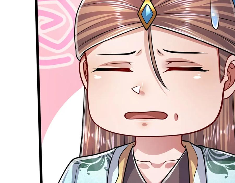 被困百万年：弟子遍布诸天万界 第229话 救治万人？你可以的 第99页
