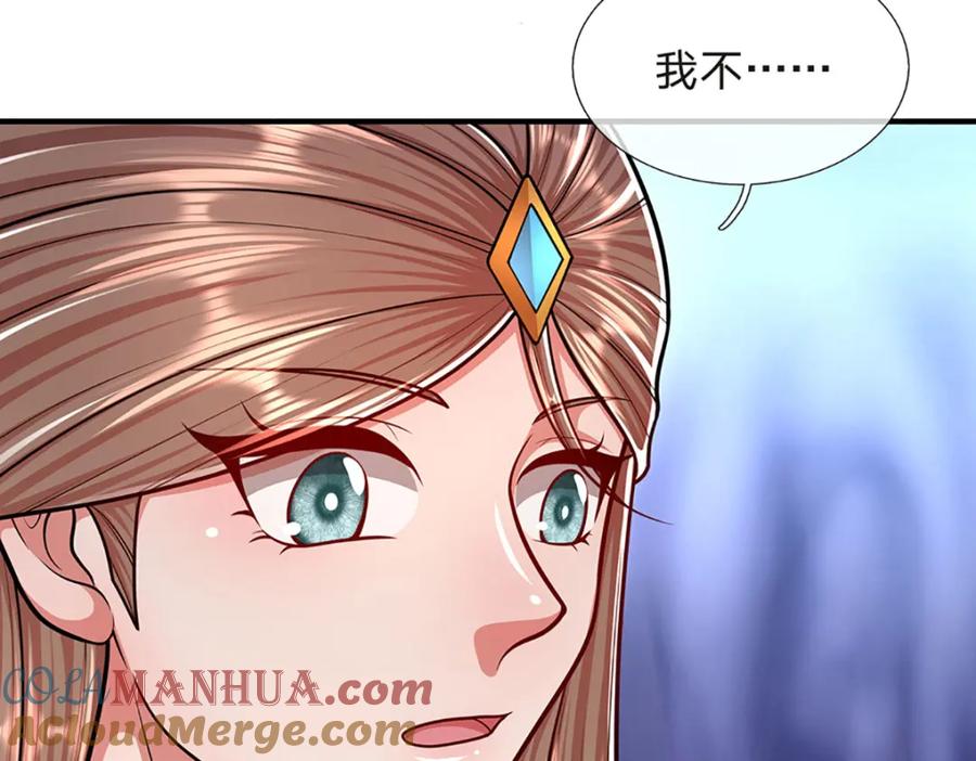 被困百万年：弟子遍布诸天万界 第229话 救治万人？你可以的 第65页
