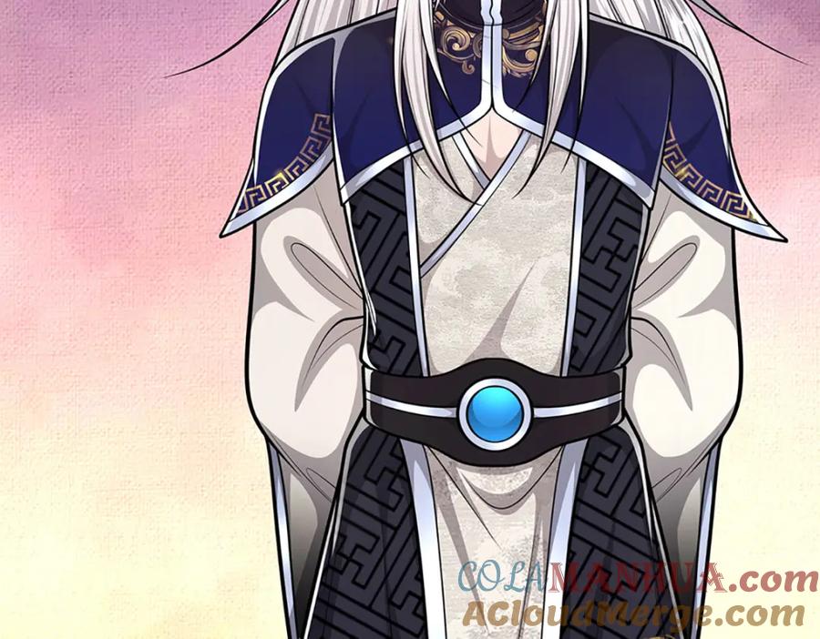 被困百万年：弟子遍布诸天万界 第229话 救治万人？你可以的 第73页