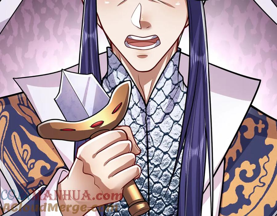 被困百万年：弟子遍布诸天万界 第230话 妖物标记，探测一番 第37页