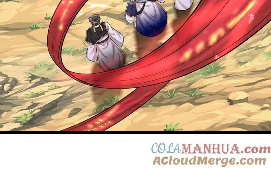 被困百万年：弟子遍布诸天万界 第230话 妖物标记，探测一番 第81页