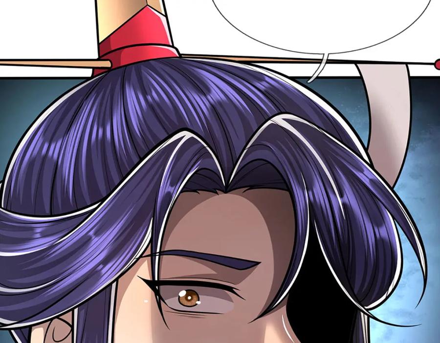 被困百万年：弟子遍布诸天万界 第230话 妖物标记，探测一番 第87页