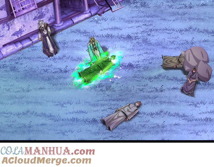 被困百万年：弟子遍布诸天万界 第230话 妖物标记，探测一番 第61页