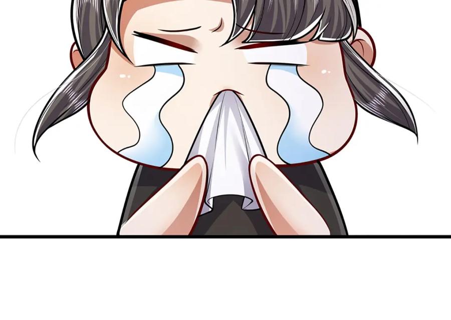 被困百万年：弟子遍布诸天万界 第230话 妖物标记，探测一番 第48页